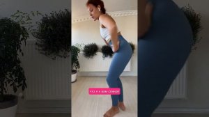 Упражнение мельница