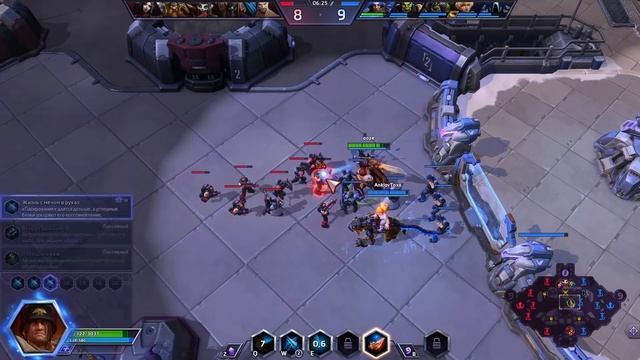 Разбор Завод Вольской | Стратегия ep.2 | Heroes of the Storm смотреть онлайн