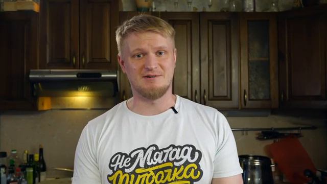 Куриные крылышки. Снаружи - хрустит! Внутри - сочно! смотреть онлайн