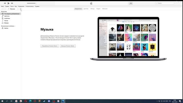 Как восстановить Айфон когда слетела прошивка!И висит на шнуре! смотреть онлайн