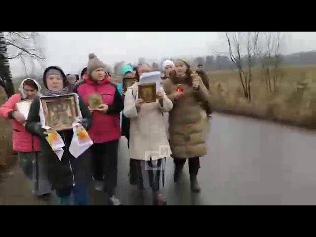 Крестный ход жителей Полушкино смотреть онлайн