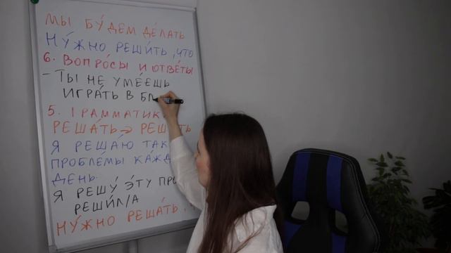 DAY #121 OUT OF 365 | LEARN RUSSIAN IN 1 YEAR смотреть онлайн