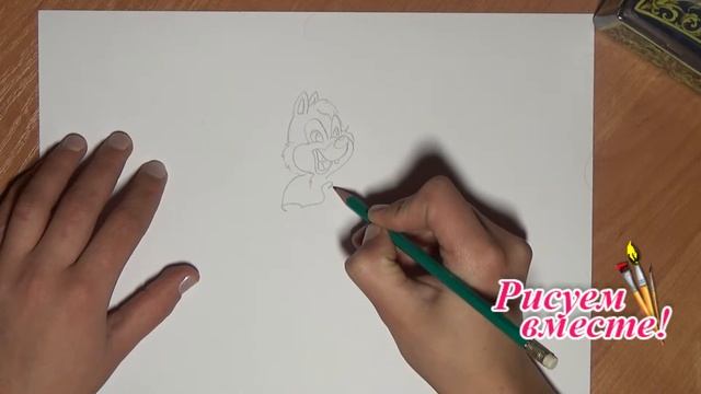 Рисуем Дейла карандашом бурундука из мультфильма смотреть онлайн