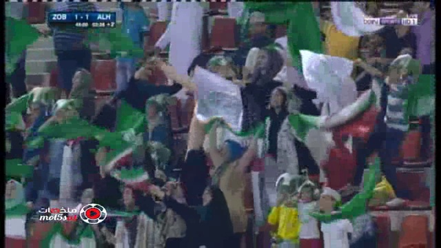Zob Ahan 1 Vs 2 Al ahli смотреть онлайн