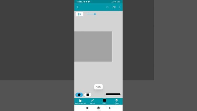Делаю игру в покет код про скибиди туалетов. 1 Часть