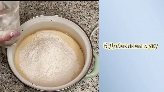 #1 Шарлотка - Рецептик не дадите? смотреть онлайн