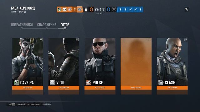 ?Tom Clancy’s Rainbow Six Siege? ?Grim Sky? ?NEW DLC? смотреть онлайн