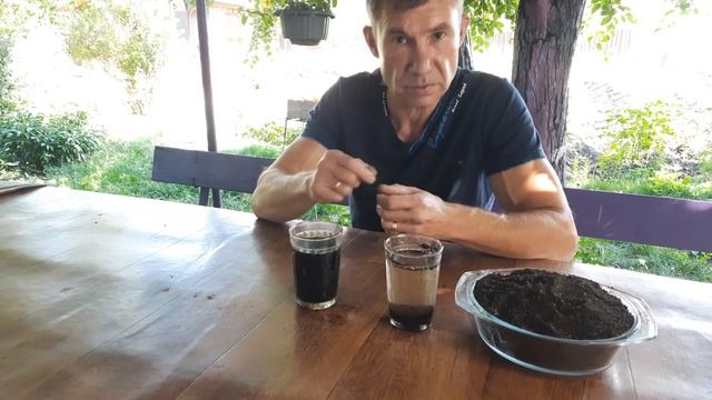 Плодородие Биогумус земледелие органические удобрения смотреть онлайн