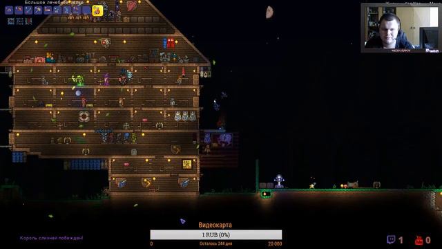 "Terraria"фарм ради фарма смотреть онлайн