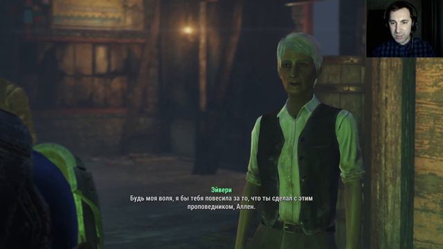 Туманный остров Far Harbor 🧐🌫 Fallout 4: Far Harbor | #66 | #fallout4 #прохождение #farharbor