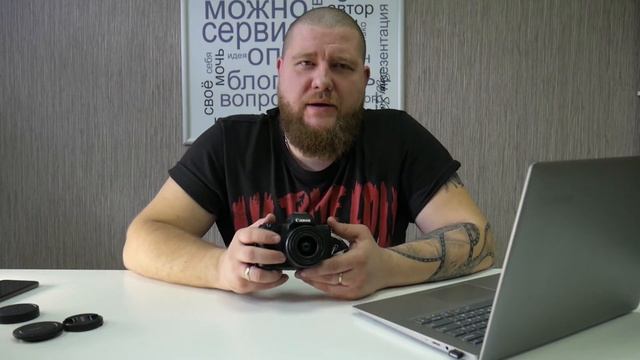 Распаковка Canon M50.Первые впечатления! смотреть онлайн