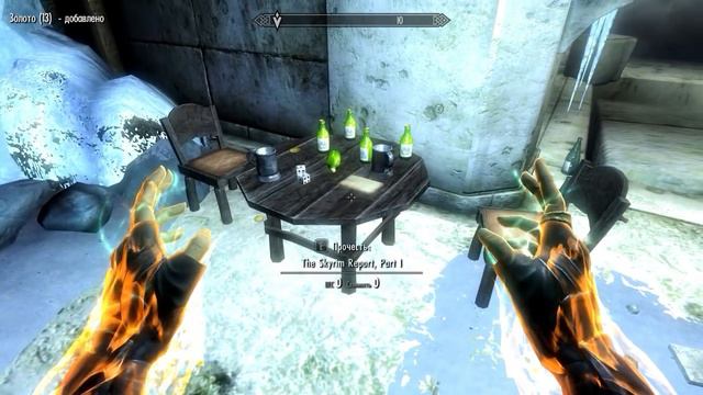 Beyond Skyrim: Bruma на русском языке. Часть 10. смотреть онлайн