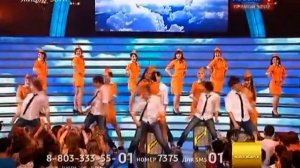 Стюардесса по имени Жанна.