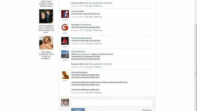 Бесплатные игры в стиме смотреть онлайн