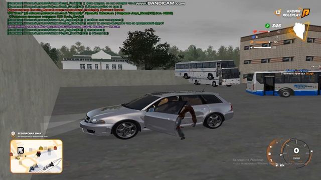 обзор работы водителя автобуса.Бешеный заработок 100.000$