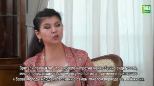 Иркэ | Эй, язмыш, язмыш 02/10/2022