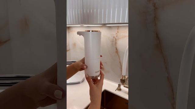 Дозатор для жидкого мыла на Яндекс Маркете смотреть онлайн