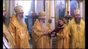 Святая блаженная Валентина Минская (2006)