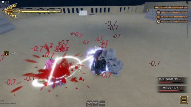 ЧТО ТО Я НЕ ЗНАЮ ЧТО ЭТО ТАКОЕ смотреть онлайн