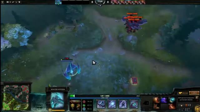 Гайд на Winter Wyvern Dota 2 смотреть онлайн