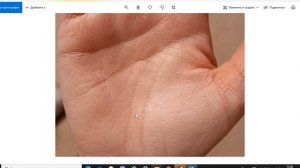 Линия судьбы. По годам. На ФОТО. Карьера, деньги на ладони, нет линии, две линии судьбы. Хиромантия