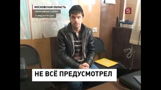 Обвиняемый Дандин рассказывает, как хотел избавиться от трупа отчима смотреть онлайн