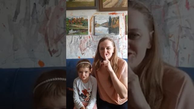 Мастер-класс "Артикуляционная гимнастика" смотреть онлайн