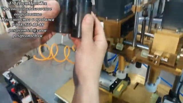 Укупорочная машина с пневматическими фиксаторами смотреть онлайн