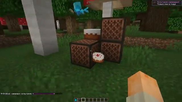 ТАЙНЫ ДОСТИЖЕНИЙ - Майнкрафт Ачивки - MrGridlock перезолив с ютуба смотреть онлайн