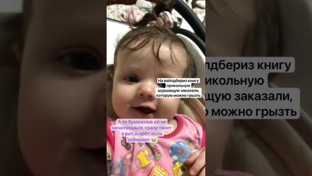 Моя Многодетная Семья #декрет #многодетнаясемья #многодетнаямама #дети #четверодетей #семья #дочки смотреть онлайн