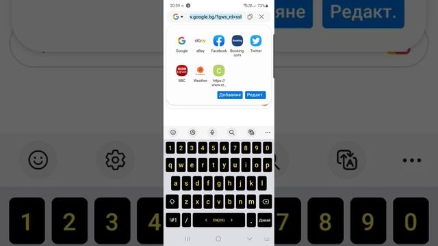 Как да разберем wifi паролата на телефона смотреть онлайн