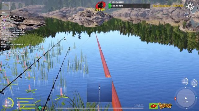 ◦ КОЛЮШКИ ! ◦ ОСЕННИЙ МАРАФОН ! ◦ level ◦ Русская рыбалка 4 ! ◦ смотреть онлайн