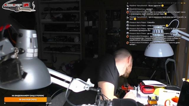 ? Забыл принять таблетки! Измерения в AM на Штурман 200! Чиним MegaJet MJ-333. Другие темы - СТРИМ смотреть онлайн