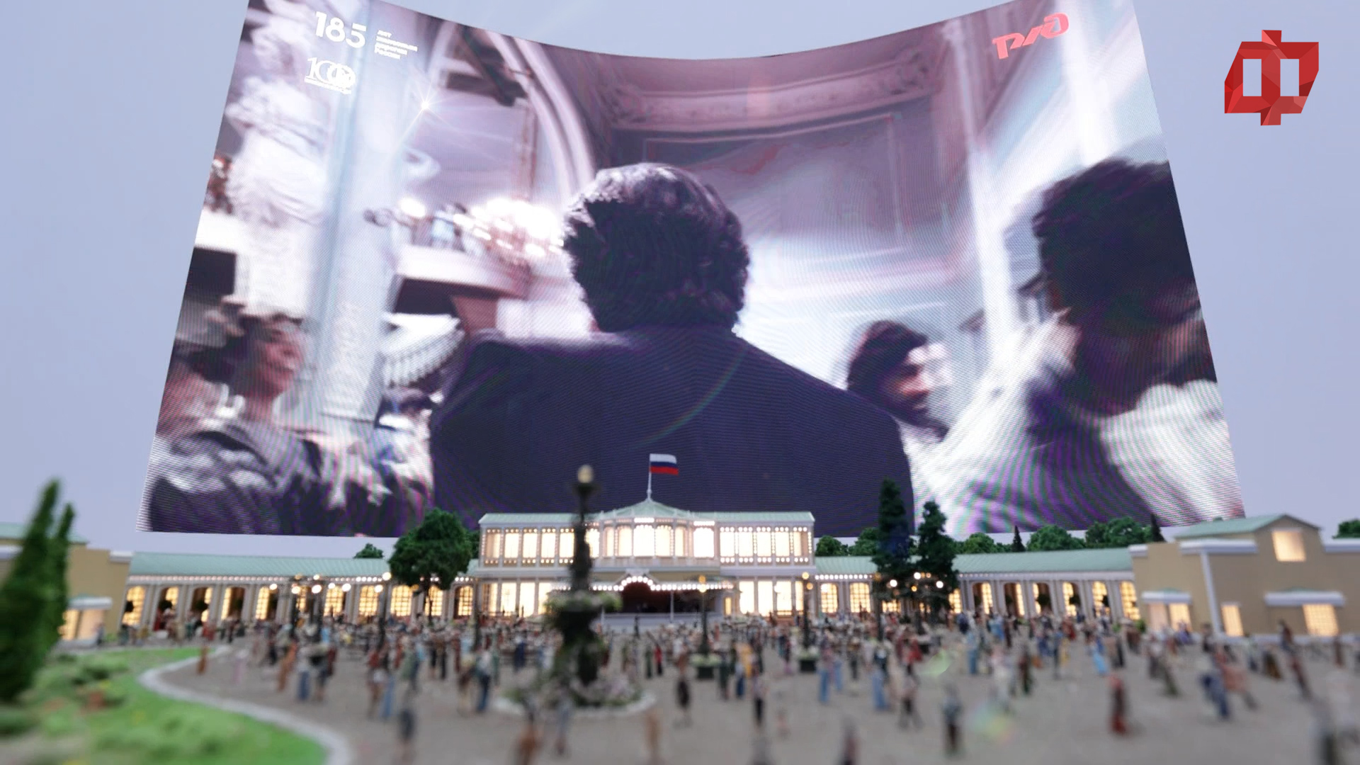 ПМЭФ-2022 начал работу