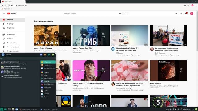 Linux почему так происходит? Описание под видео... смотреть онлайн