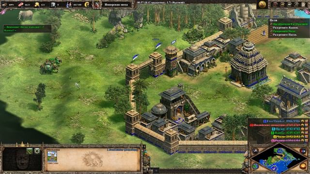 Прохождение Age of Empires 2: Definitive Edition #72 - Легенда о Притхвирадже [Забытые герои] смотреть онлайн