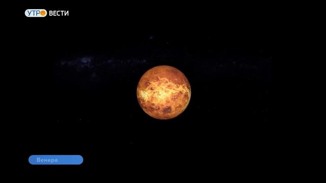 Ученые записали звуки космоса смотреть онлайн