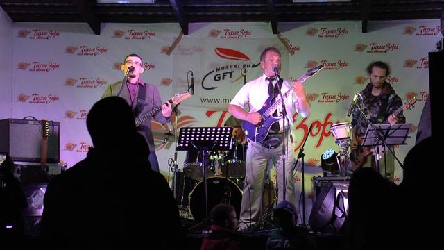 Фестиваль "Золотая Сибирь"- 2016 4 смотреть онлайн