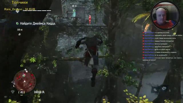 Assassin's Creed IV: Black Flag - Капитан, мы тонем! - Песню пой, я сказал! смотреть онлайн