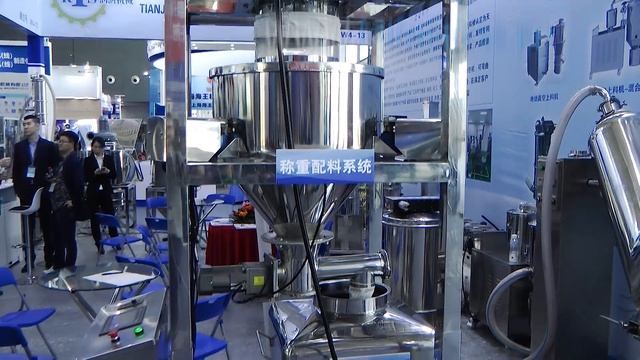 Powder granulation machine laboratory Pharma-manager.com смотреть онлайн