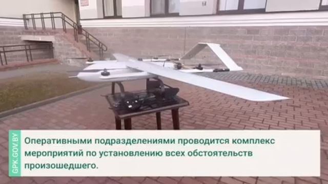 Doc_2023-03-07_14-31-01