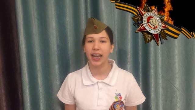 Агашинская строфа смотреть онлайн