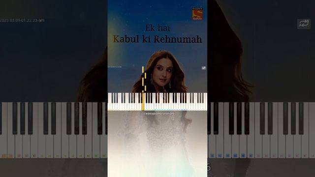 Ali Baba Dastane Kabul Piano #alibabadastaanekabul #alibaba смотреть онлайн