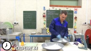 Стандартная консистенция и сроки схватывания гипсового теста