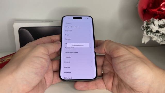 iPhone 15 Pro Эстетичная распаковка ☁️ Black Titan | Настройка смотреть онлайн