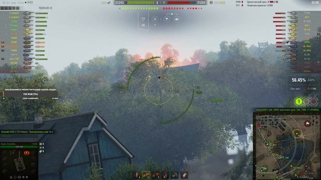 Оранжевые приключения в Мире Танков!. смотреть онлайн