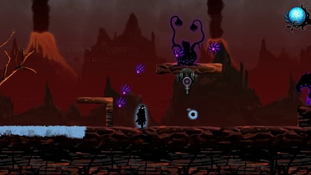 Nihilumbra achievement - Pacifist от jago смотреть онлайн