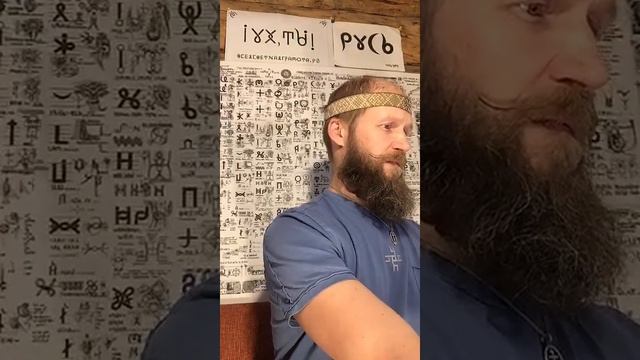 9-12-21 Русский Царь в тикток онлайн смотреть онлайн