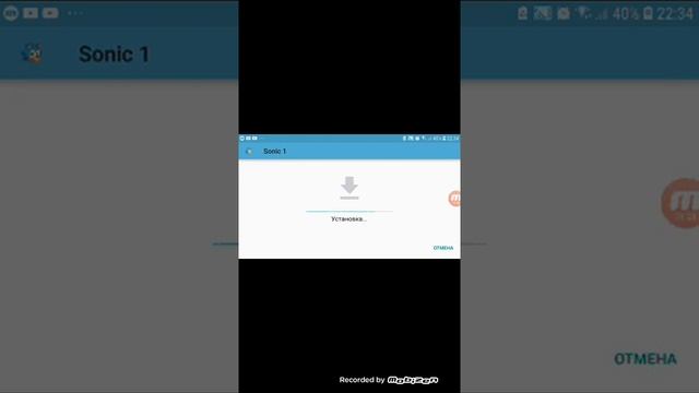 Туториал как скачать Sonic 1 SMS Remake смотреть онлайн