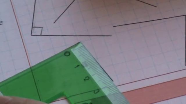 Урок 1. Целое. Элементы целого. смотреть онлайн